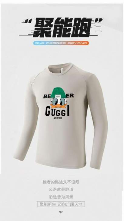 Picture of Gucci T Shirt Long _SKUGucciM-4XL11Lr7051120